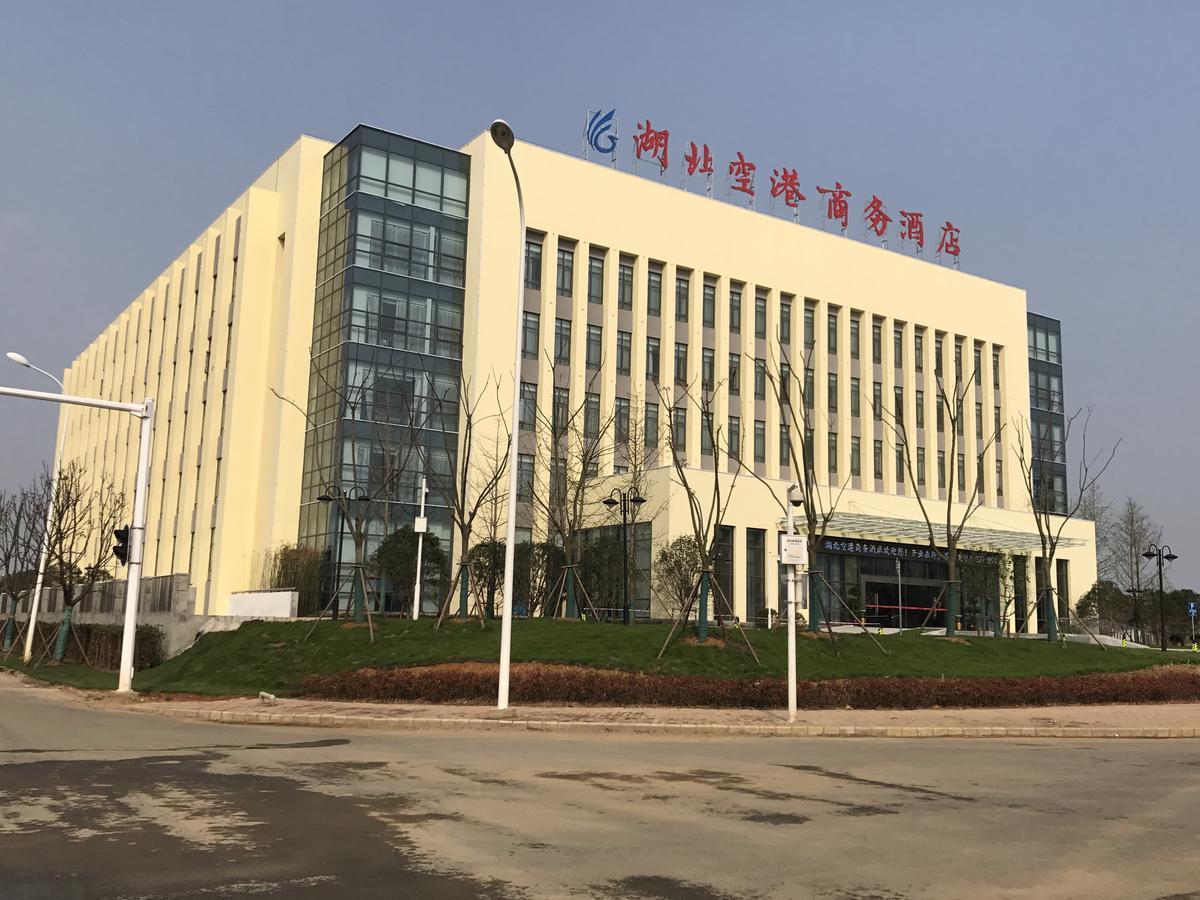 Hubei Airport Business Hotel Tianhe Airport Branch Wuhan Exterior photo